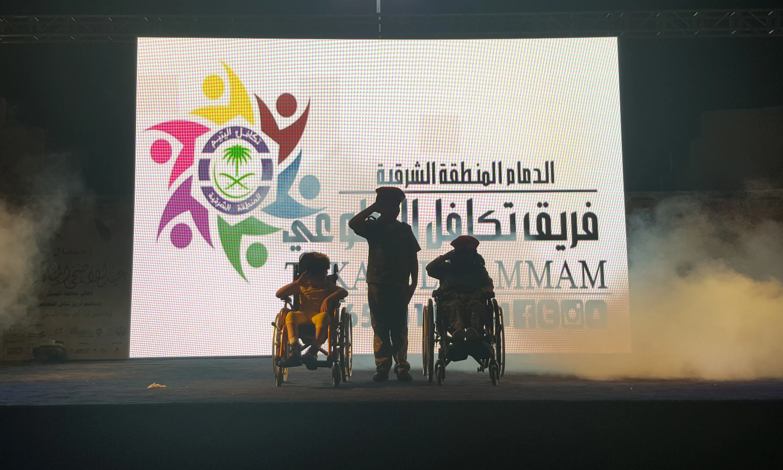 20160916_203541_result