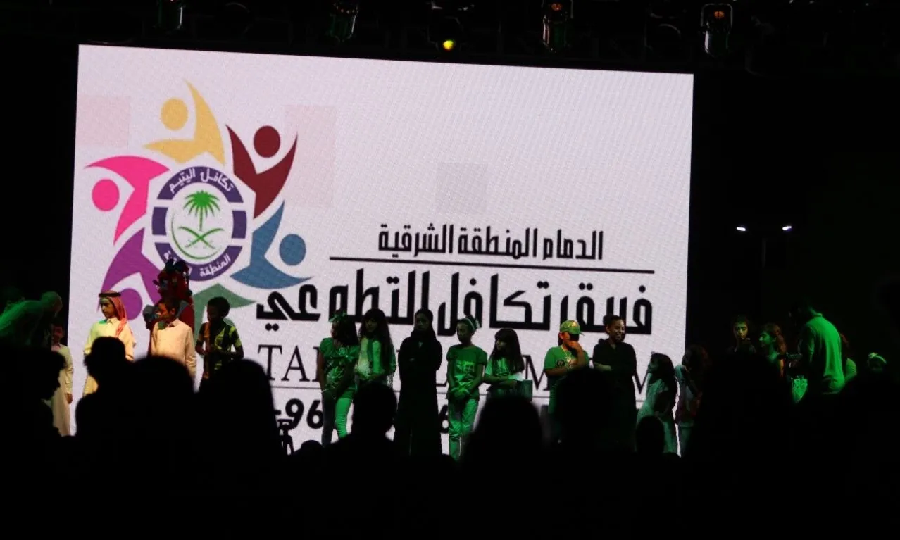 IMG-20160924-WA0238_result