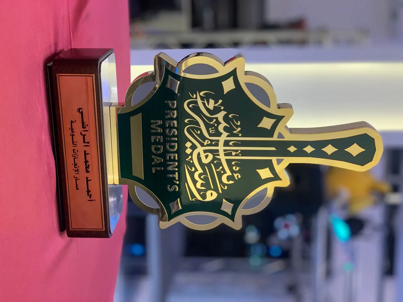 IMG-20230305-WA0011_result