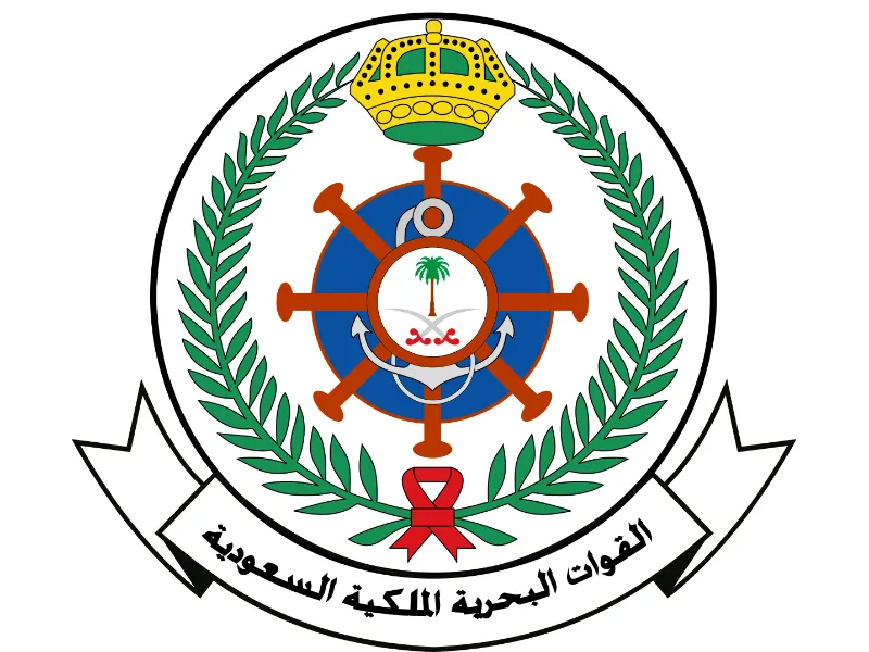 القوات البحرية_result