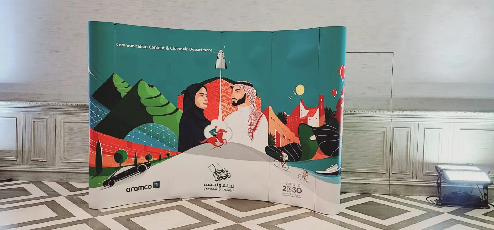 حفل ارامكو فى فندق كمبنسكى العثمان (11)_result