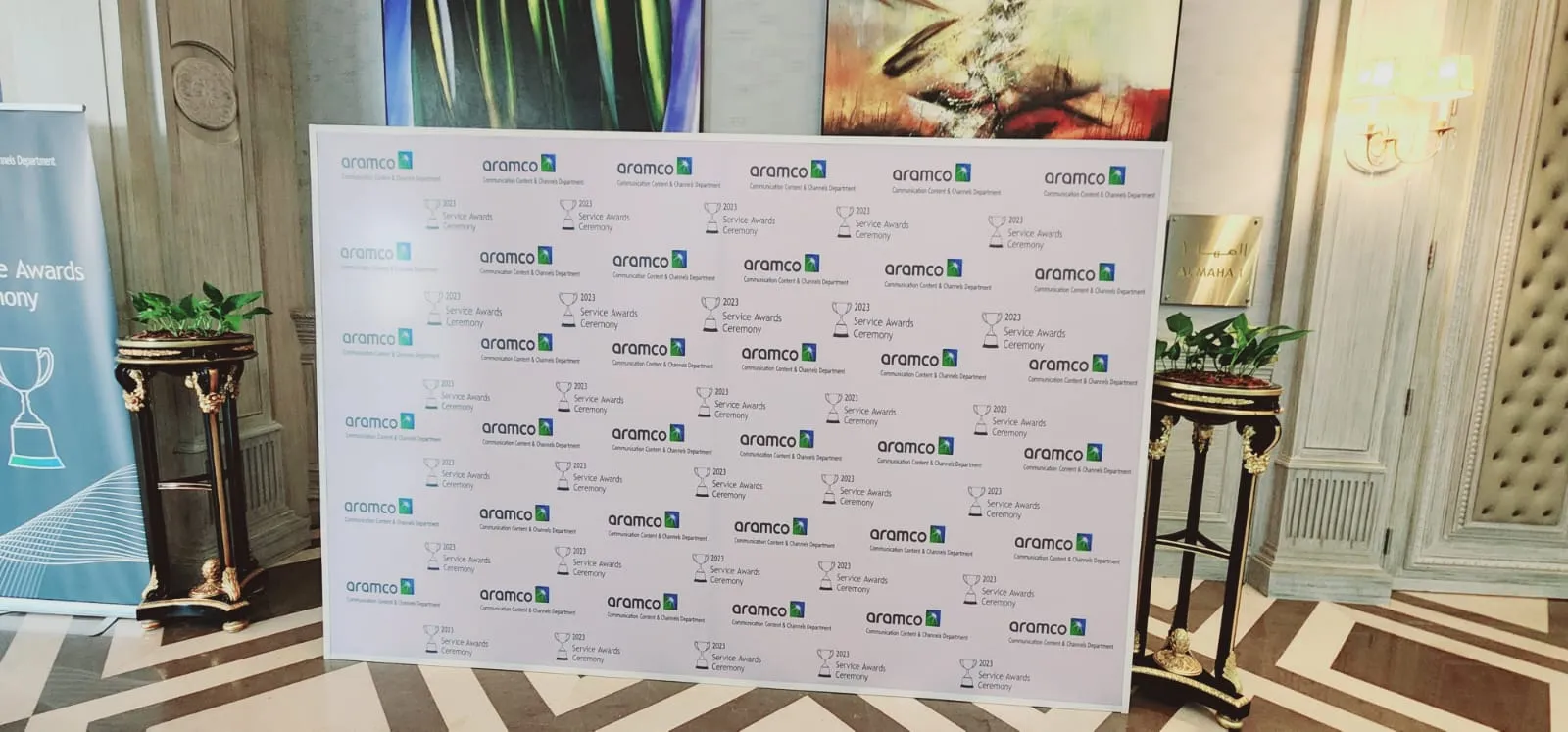 حفل ارامكو فى فندق كمبنسكى العثمان (5)_result