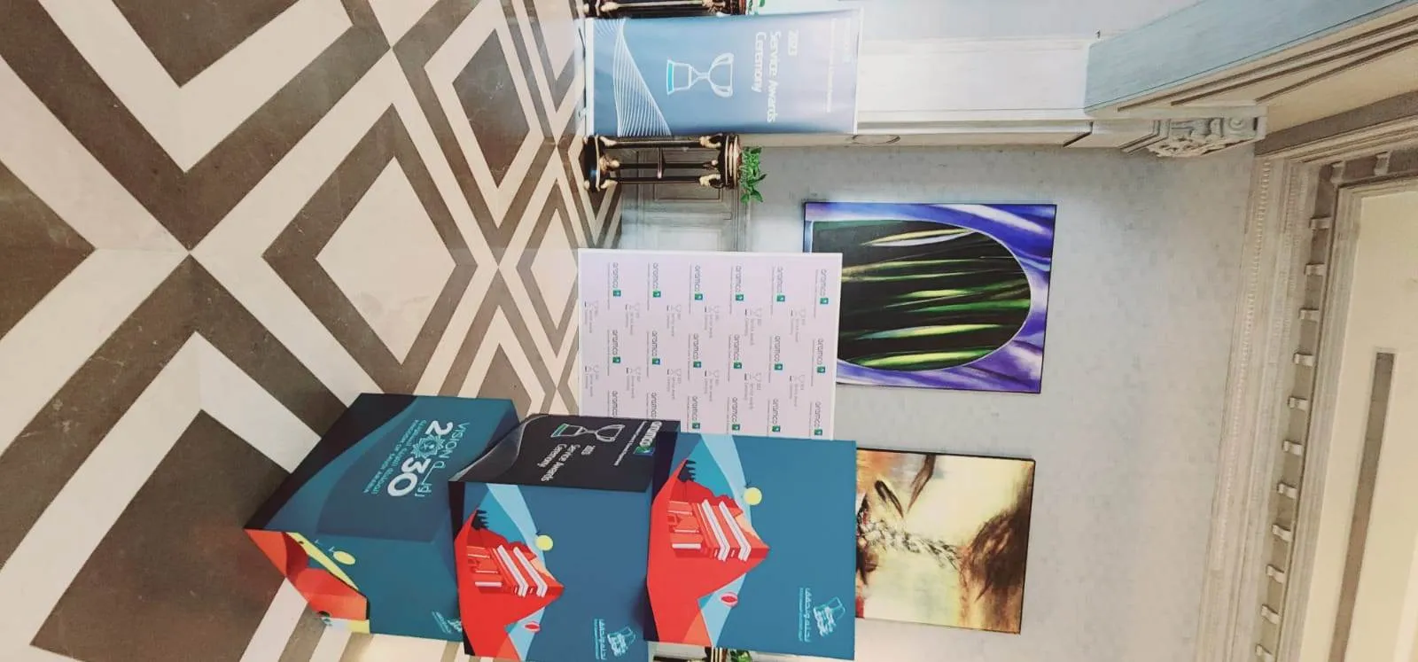 حفل ارامكو فى فندق كمبنسكى العثمان (7)_result