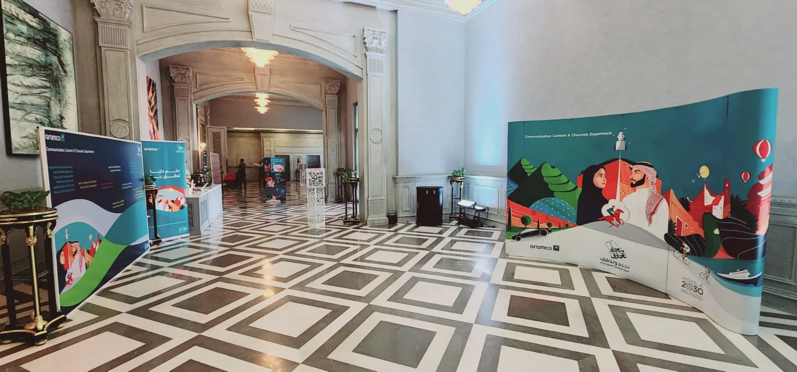حفل ارامكو فى فندق كمبنسكى العثمان (9)_result