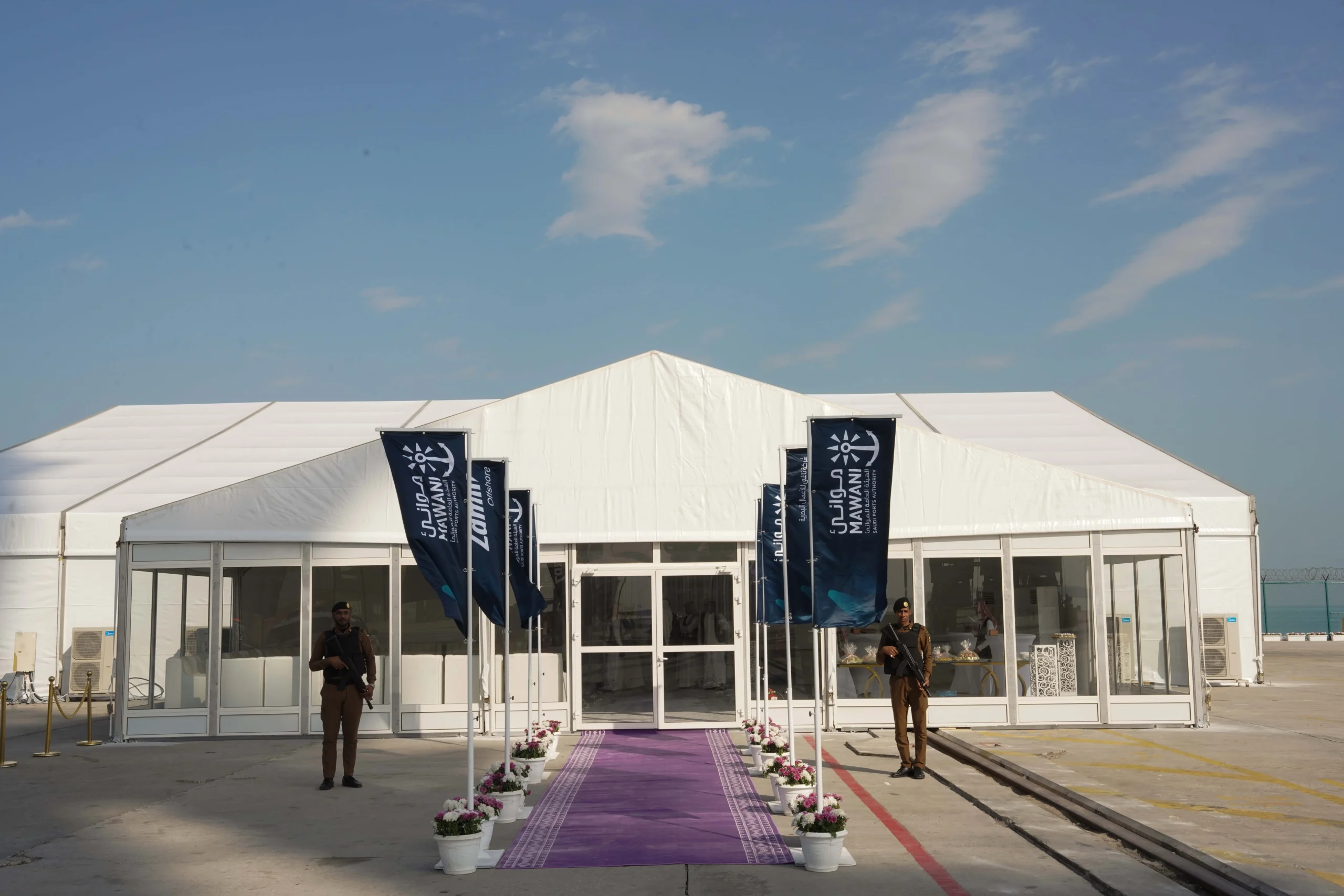 حفل توقيع عقود الخدمات البحرية ضمن برنامج التخصص 2023 في ميناء الملك عبد العزيز ( اله (19)_result