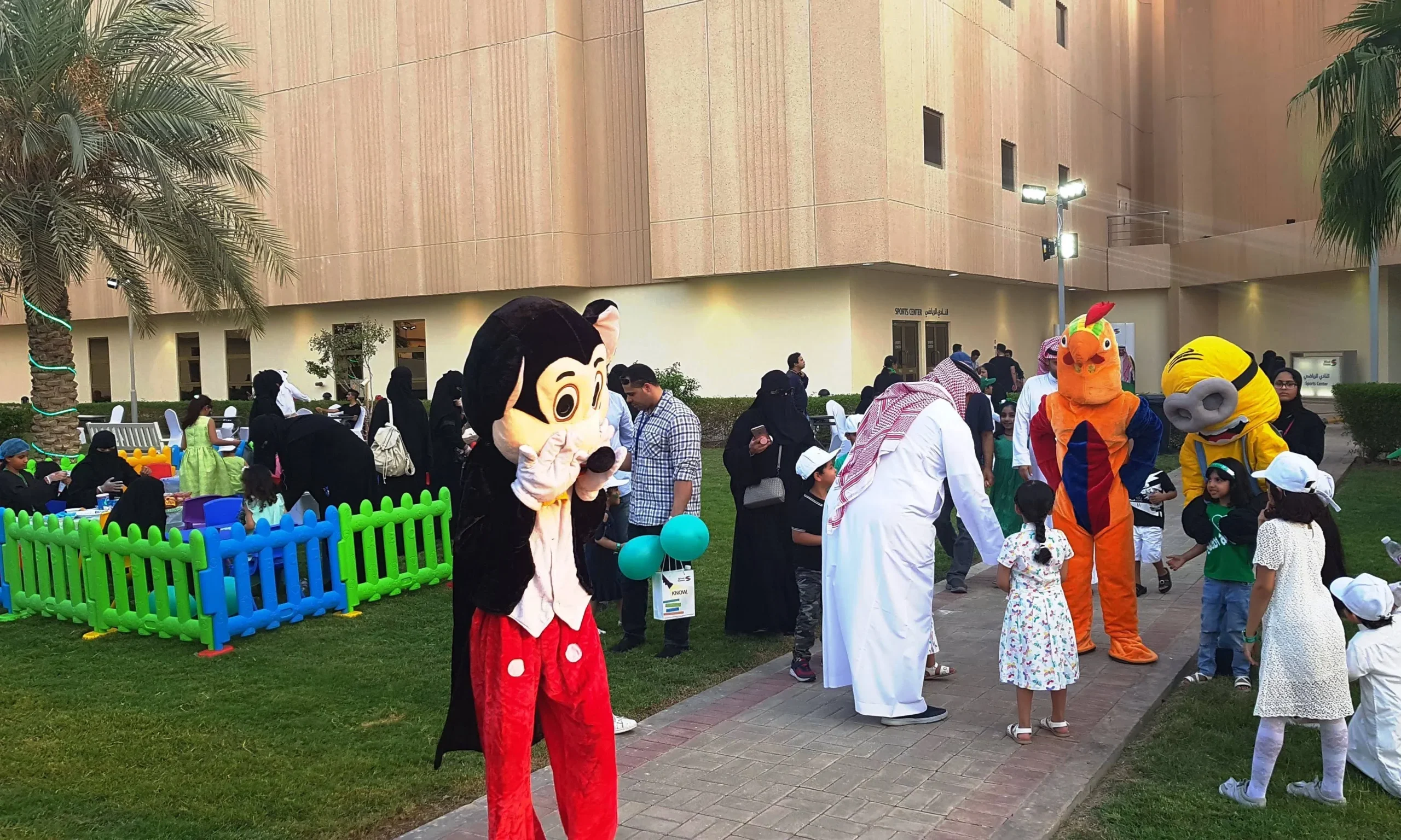 صدارة اليوم الوطنة السعودى 88 (5)_result