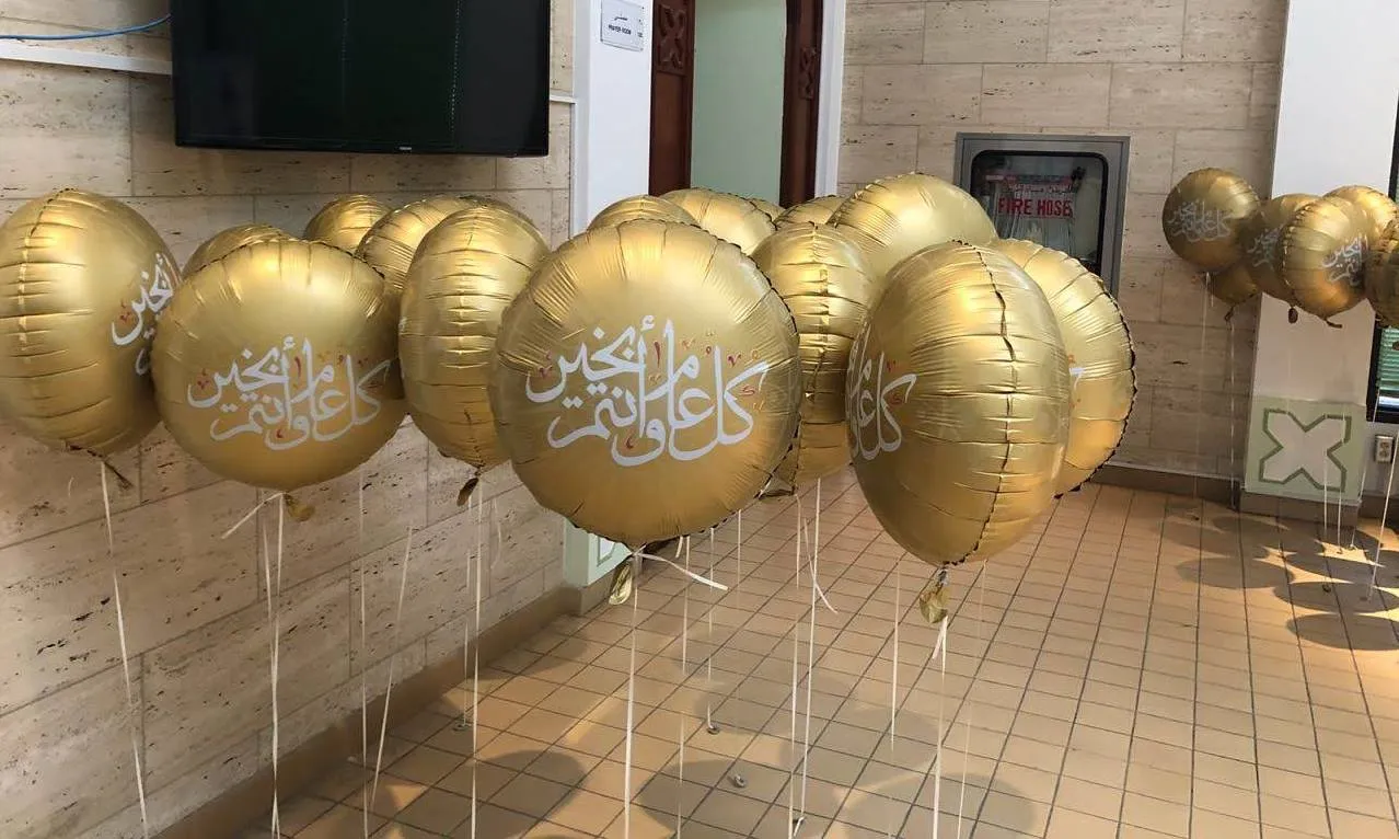 عيد الفطر ٢٠١٨ محافظة الجبيل (19)_result