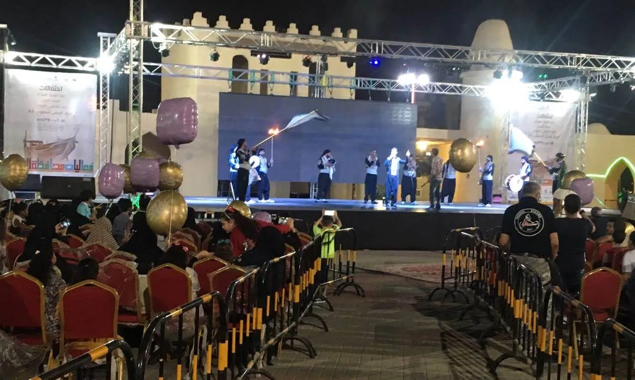 عيد الفطر ٢٠١٨ محافظة الجبيل (30)_result