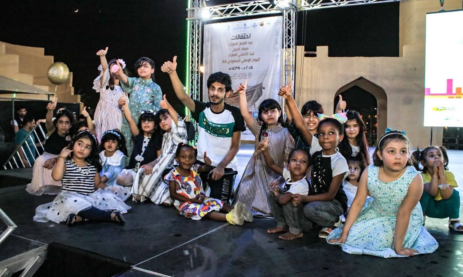 عيد الفطر ٢٠١٨ محافظة الجبيل (34)_result