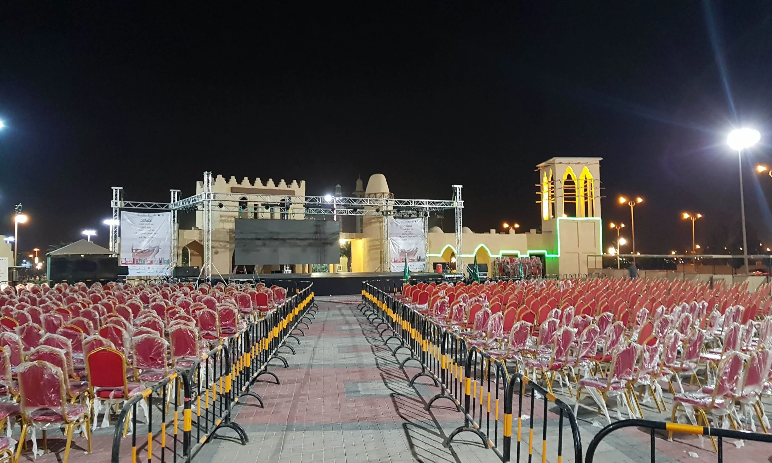 عيد الفطر ٢٠١٨ محافظة الجبيل (4)_result