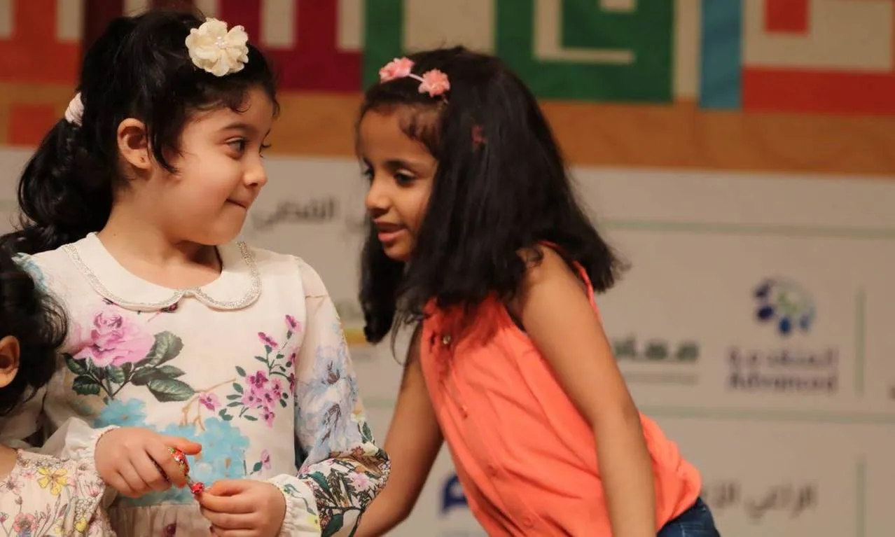 عيد الفطر ٢٠١٨ محافظة الجبيل (57)_result