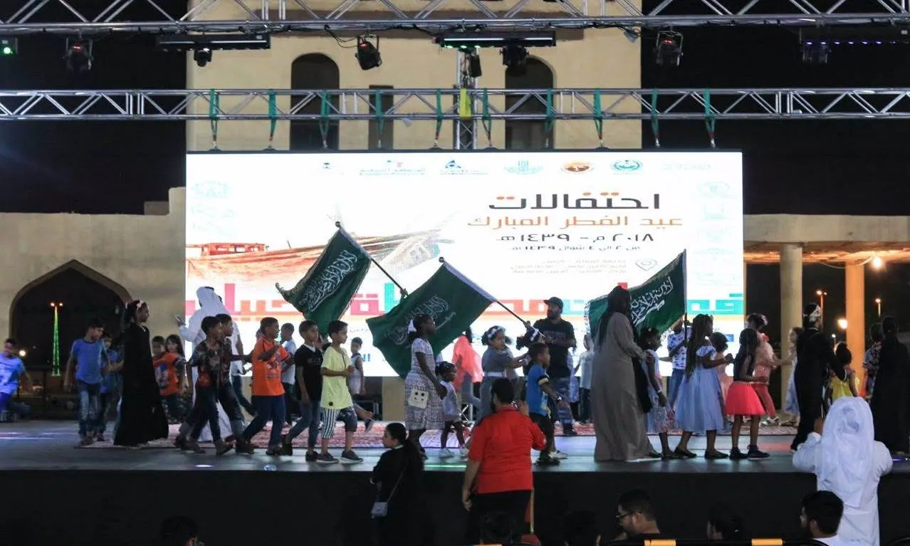 عيد الفطر ٢٠١٨ محافظة الجبيل (7)_result