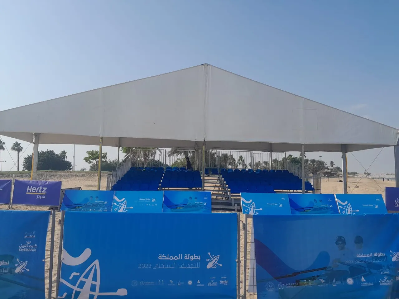 فعالية بطولة المملكة للتجديف الساحلى 2013 في الجبيل (14)_result