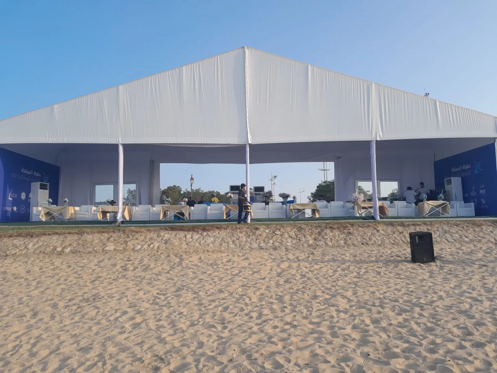 فعالية بطولة المملكة للتجديف الساحلى 2013 في الجبيل (2)_result