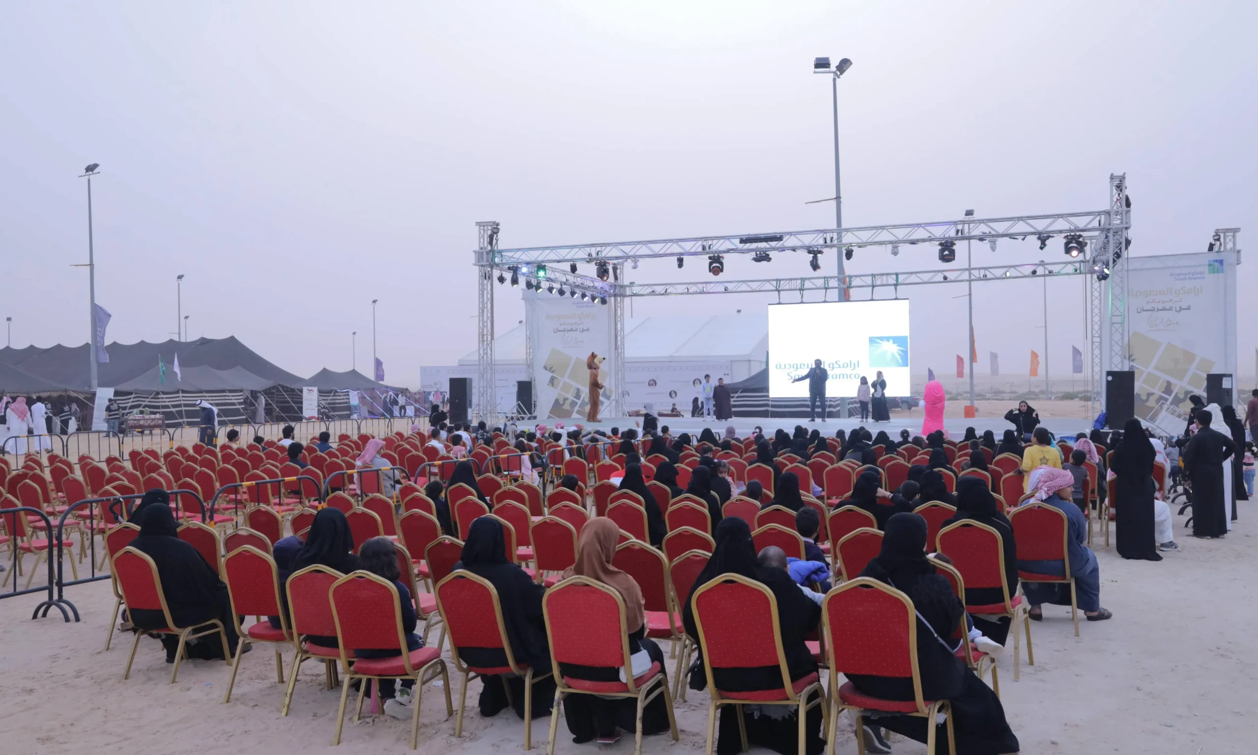 مهرجان سفاري بقيق محافظة بقيق 2020 (75)_result